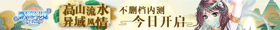 连篇累幅网